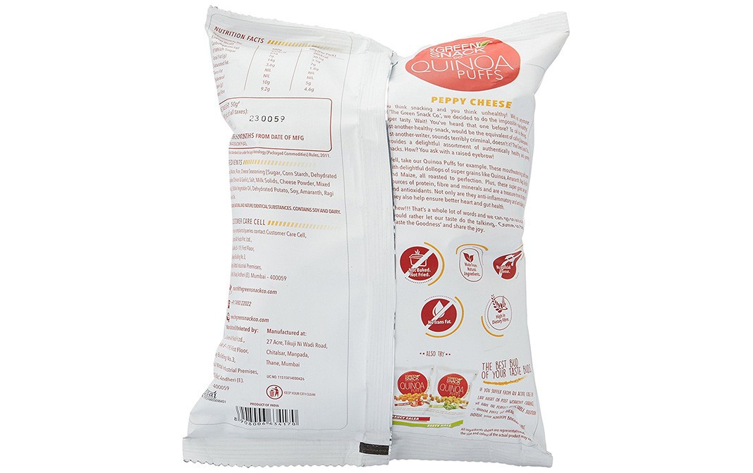 The Green Snack Co Quinoa Puffs Peppy Cheese    Pack  50 grams